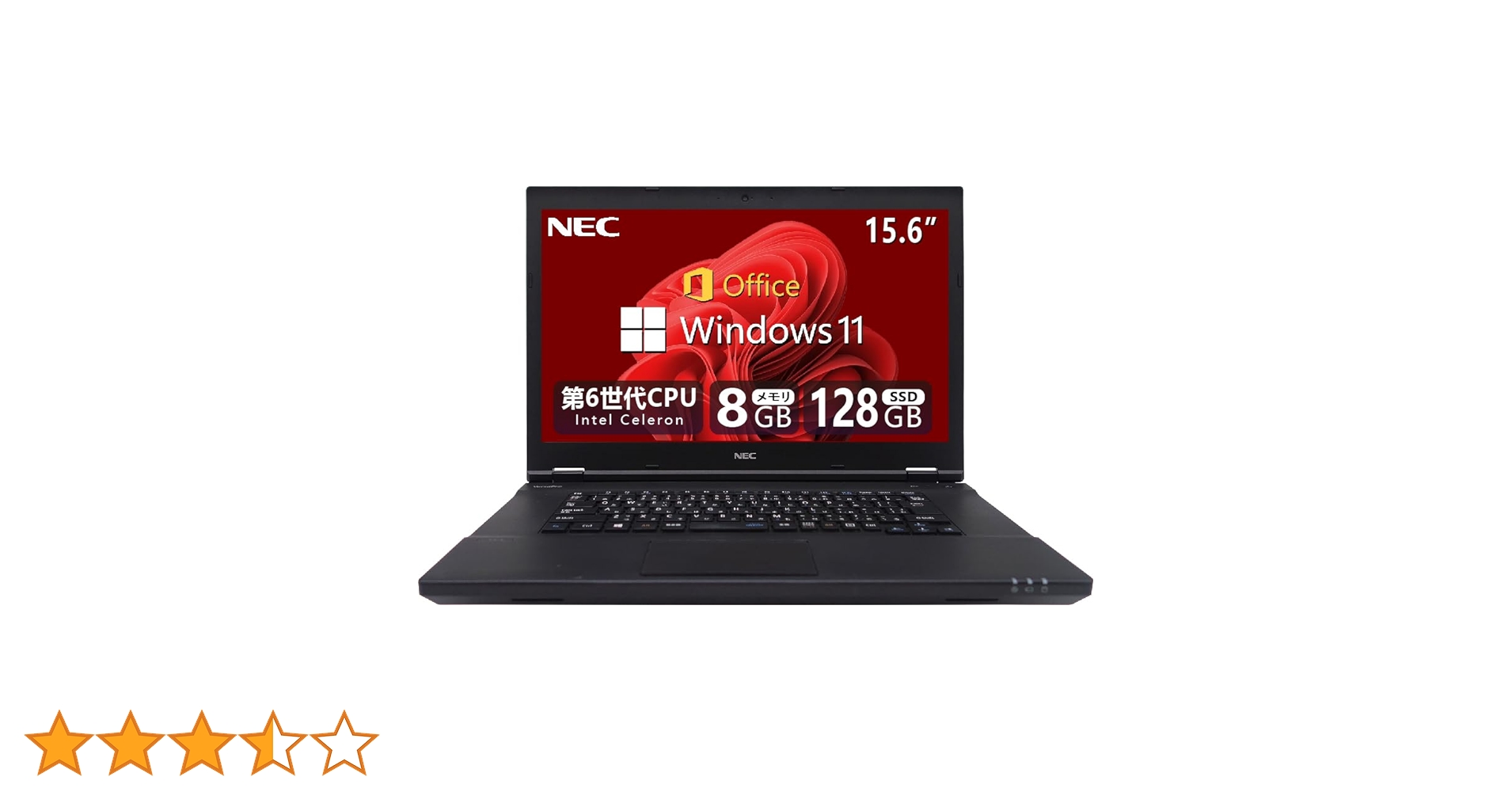Amazon.co.jp: 【整備済み品】 NEC ノートパソコン 第6世代CPU MS